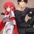 Light Novel 'Himekishi-sama no Himo' Gets TV Anime