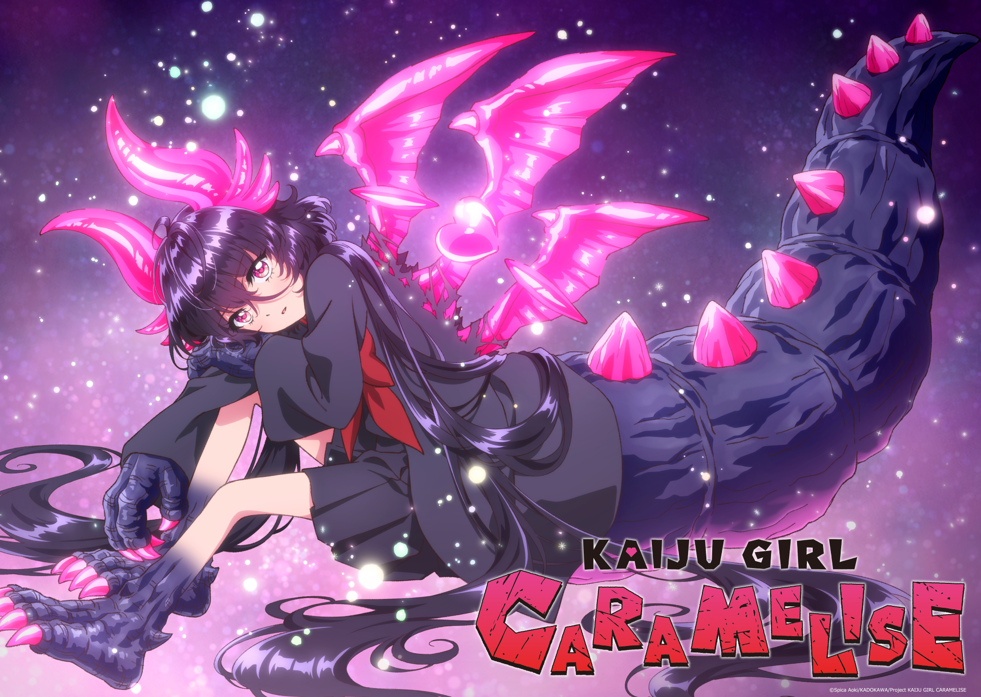 Kaiju Girl Caramelise - Main Visual