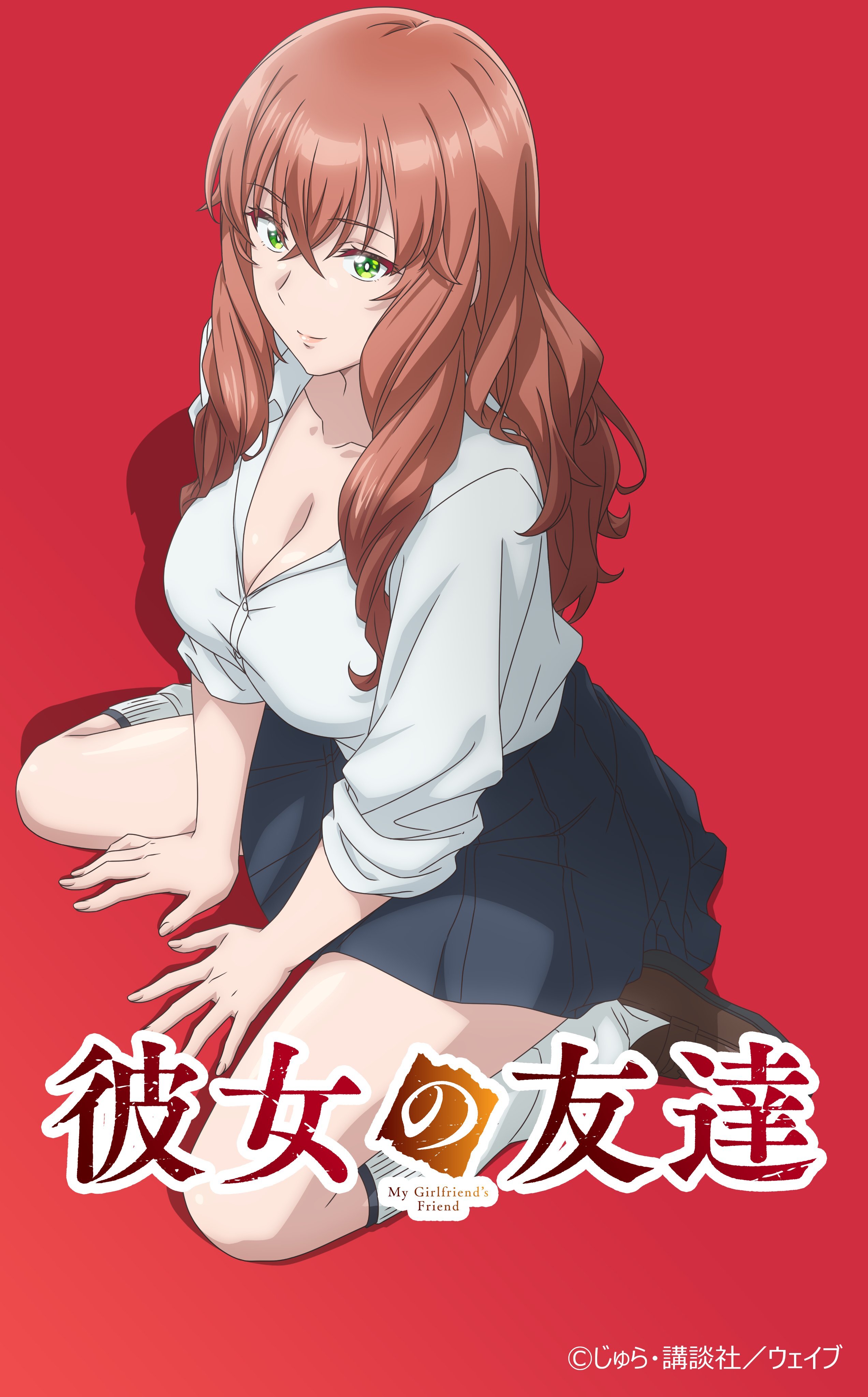 ¡'Kanojo no Tomodachi' ya tiene equipo y elenco para su anime en Otoño 2026! — Nyakko