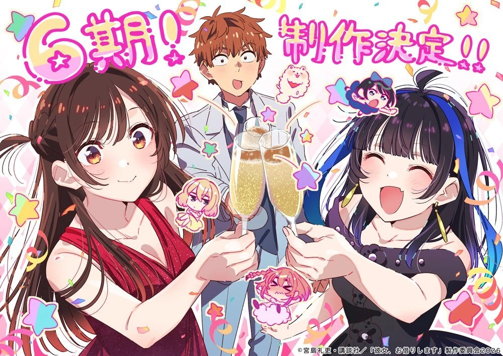 'Kanojo, Okarishimasu' se confirma para una sexta temporada y los fans de Latinoamérica esperan ansiosos