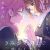 'Kimi ga Shinu made Koi wo Shitai' Reveals Production Staff, First Promo