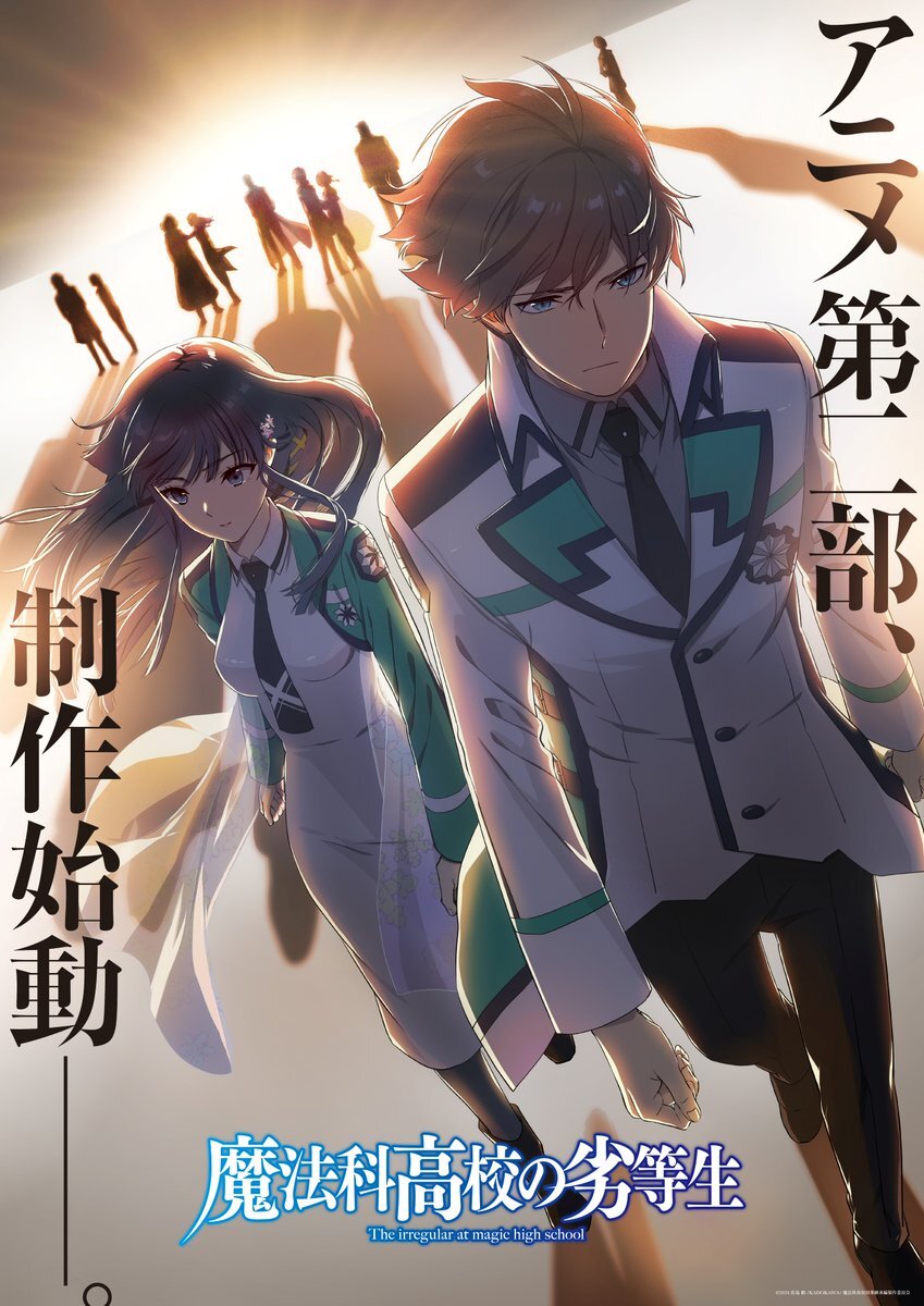 'Mahouka Koukou no Rettousei' Parte 2 en Producción: ¡Tatsuya Shiba Sigue Dando Guerra! — Nyakko