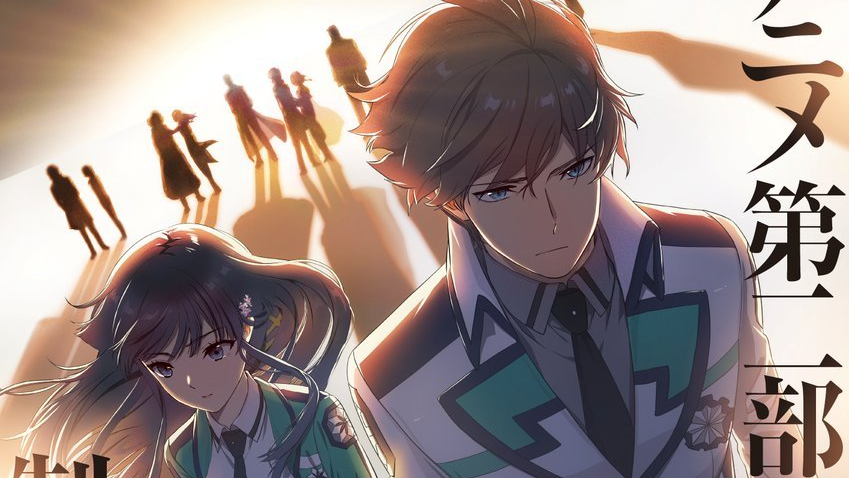 ¡Mahouka Koukou no Rettousei regresa con su Parte 2 después de 12 años! — Nyakko