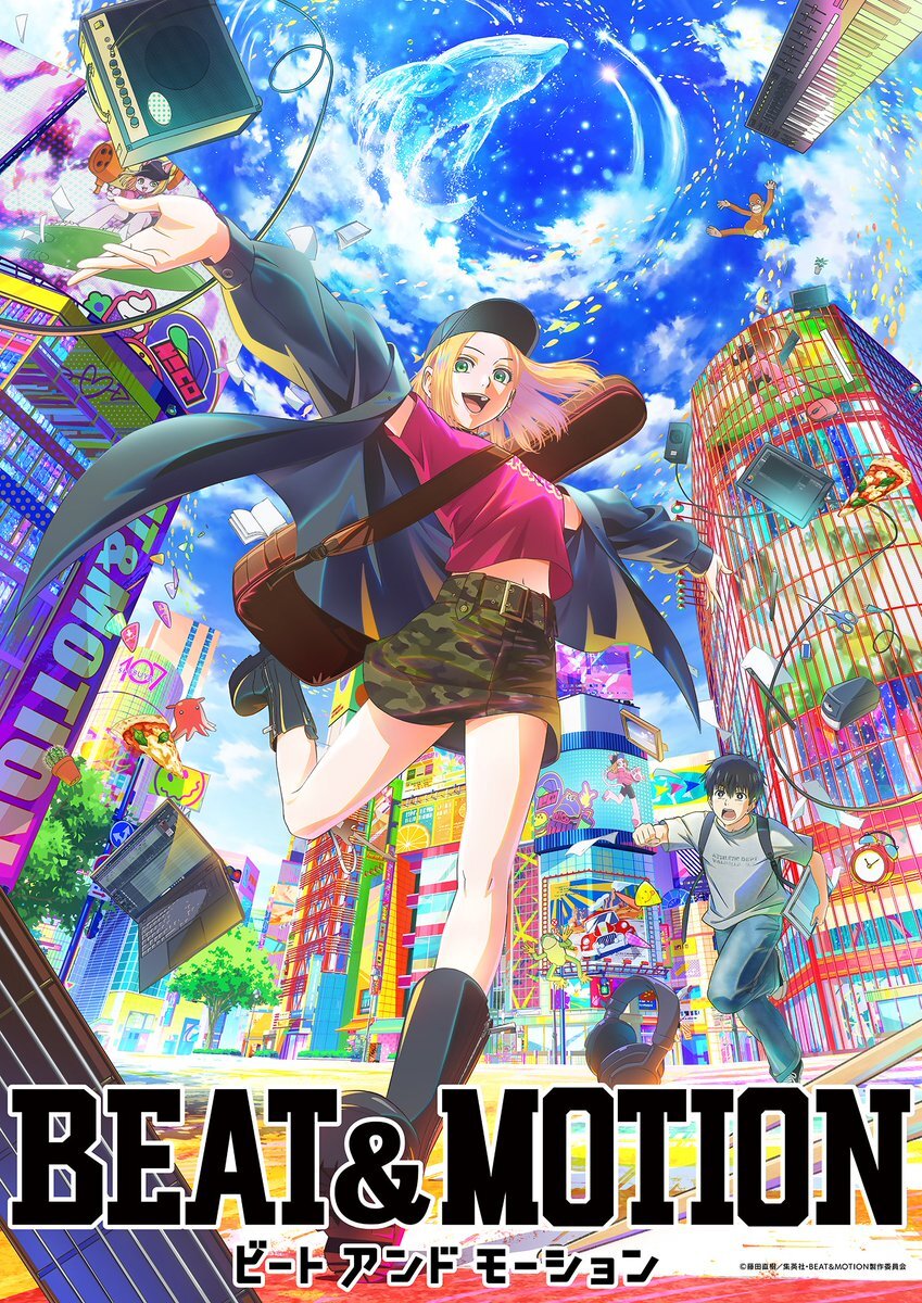 ¡MAPPA nos trae 'Beat & Motion' en 2027! ¿Listos para la animación y la música? — Nyakko