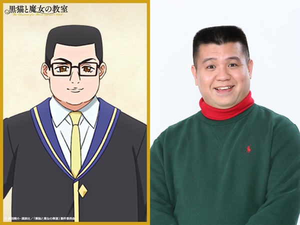 Cast announcement image for Attack Nishimoto