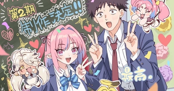 ¡Nuestros amigos de 'Mistress Kanan is Devilishly Easy' regresan con más travesuras! — Nyakko