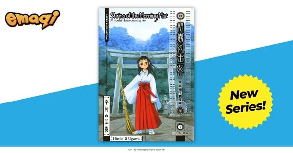 ¡Nuevos Mangas Llegan a la Plataforma de emaqi! — Nyakko