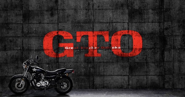 ¡Onizuka Regresa! Un Nuevo Live-Action de GTO Desata un Tráiler Que Despierta la Nostalgia — Nyakko