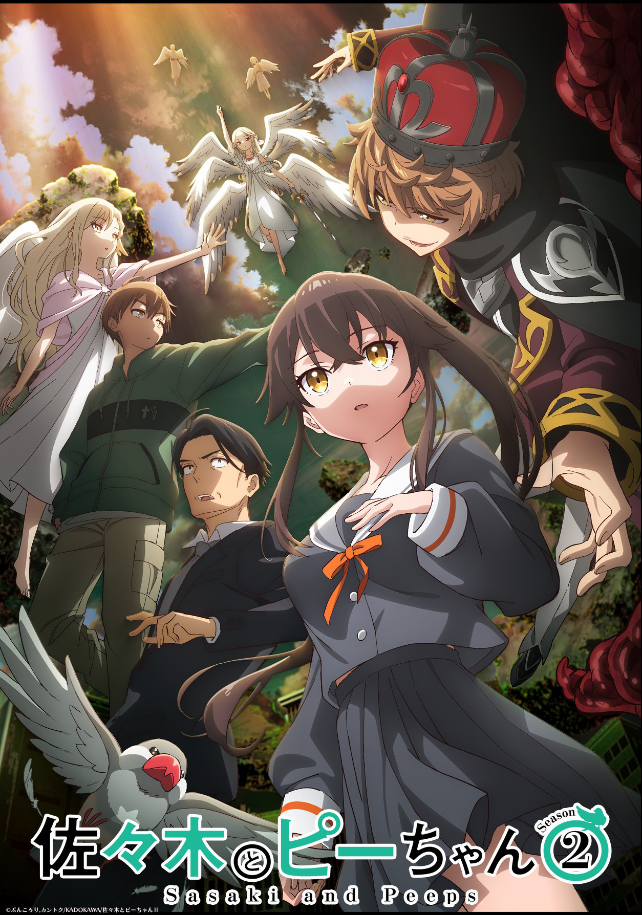 ¡'Sasaki to Pii-chan' Vuelve con Segunda Temporada en Otoño de 2026! — Nyakko