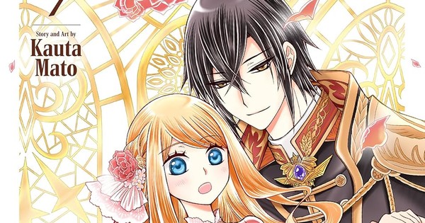 ¡Se acabó el romance imperial! The Beloved Imperial Bride dice adiós — Nyakko