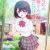 Light Novel 'Shiotaiou no Satou-san ga Ore ni dake Amai' Gets TV Anime in 2026