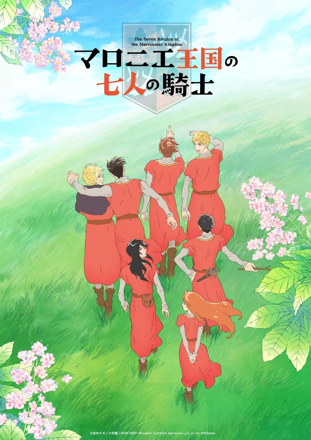 ¡Siete príncipes, un solo sueño! 'Marronnier Oukoku no Shichinin no Kishi' llega al anime en otoño de 2026 — Nyakko