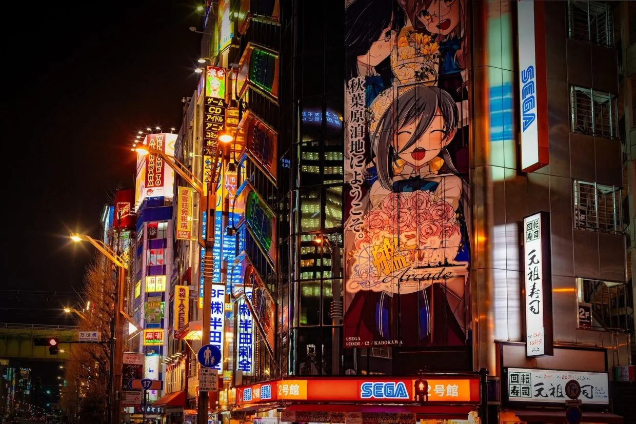 Japanese Anime & Manga - How Can a Skilled Teacher Help You Understand Pop-Culture Japanese From Anime and J-Pop?