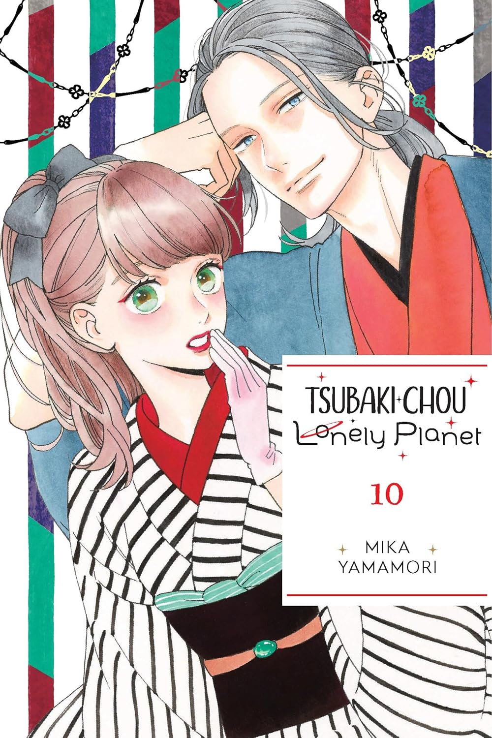 Tsubaki-chou Lonely Planet Vol. 10 y 11: ¡El drama se intensifica y el final se acerca! — Nyakko