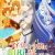 'Buchigire Reijou wa Houfuku wo Chikaimashita.' Announces Additional Cast