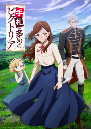 Teaser visual for Victoria of Many Faces