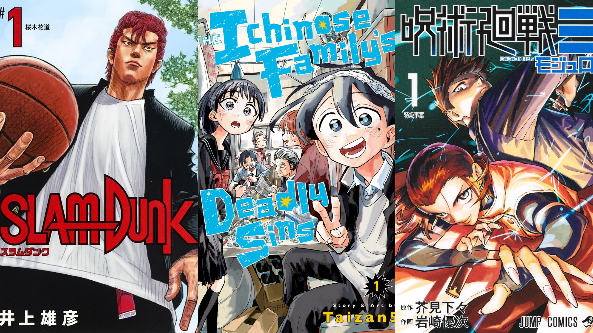 ¡VIZ Media nos trae un festín de manga para la Primavera de 2027! — Nyakko