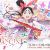 'World Is Dancing' Unveils Additional Cast, Opening Theme, First Promo