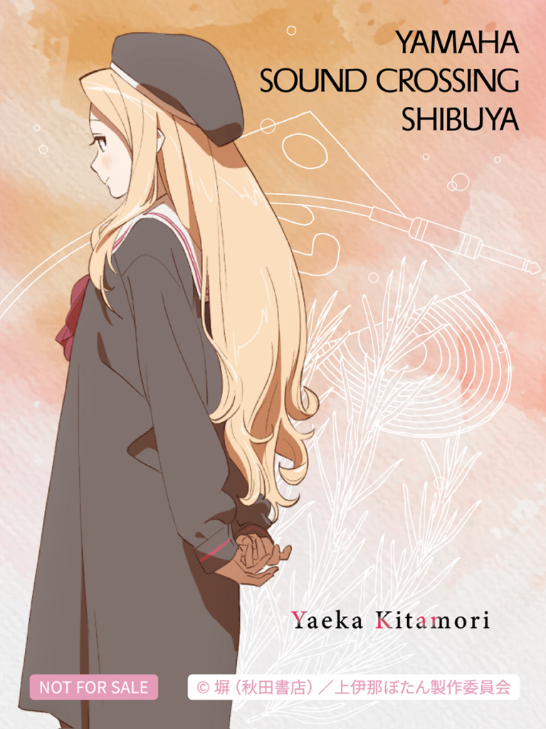 Yamaha x Botan popup – Yaeka visual
