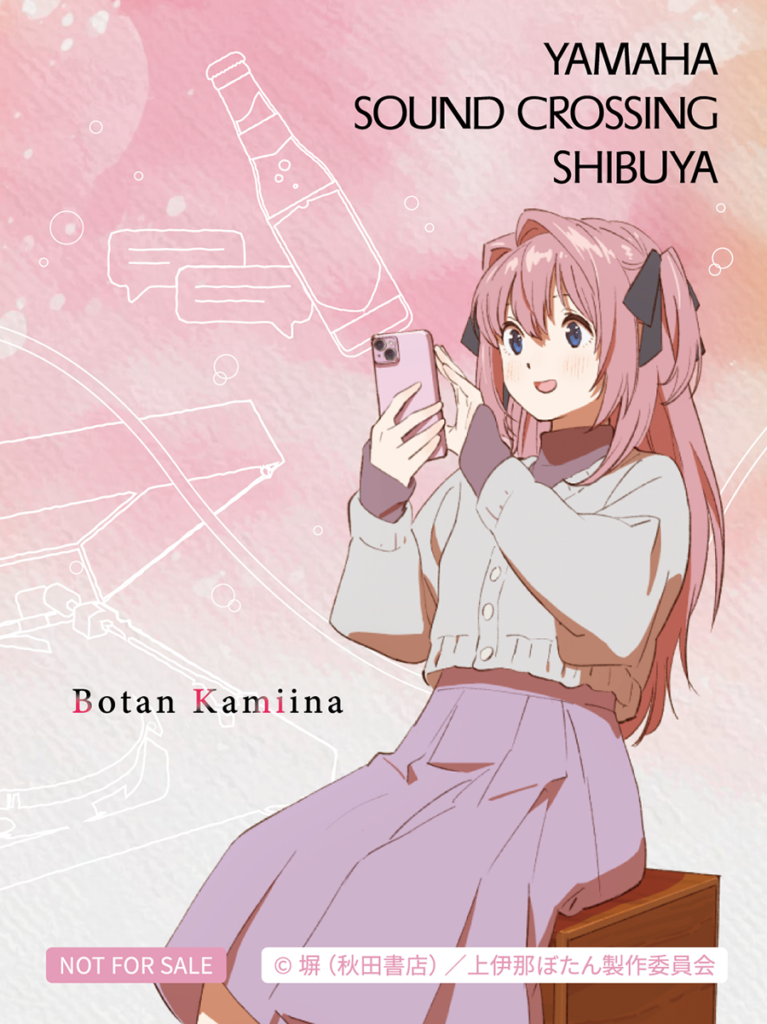 Yamaha x Botan popup - Botan visual