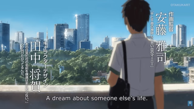 Your Name