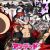 PV Collection for Sep 11 - 17