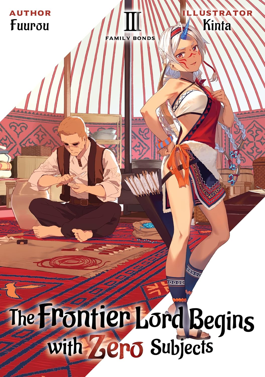 The Frontier Lord Begins with Zero Subjects volume 3 cover
