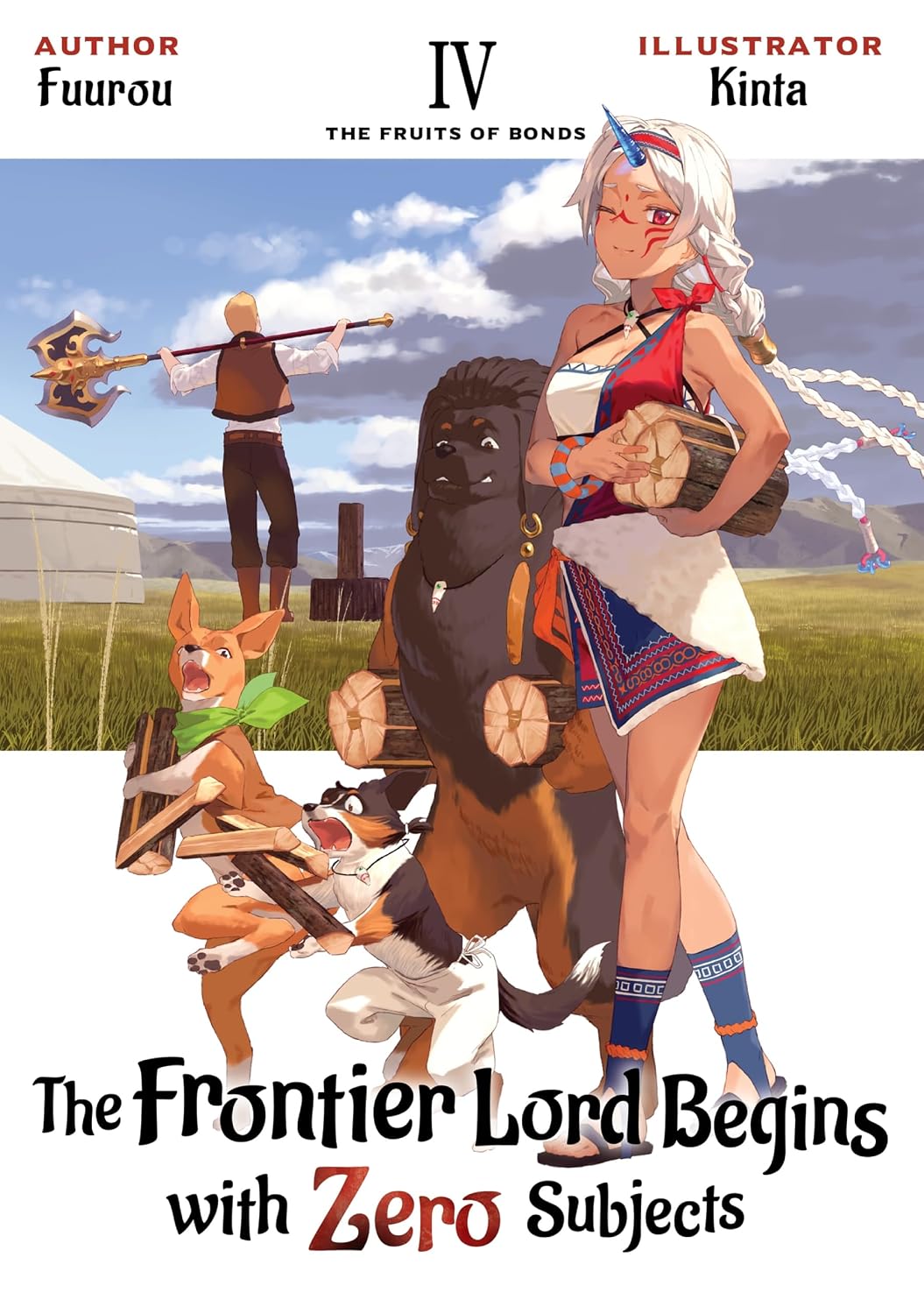 The Frontier Lord Begins with Zero Subjects volume 4 cover