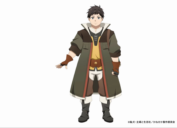 Tsuihо̄ Sareta Shо̄nin wa Kin no Chikara de Sekai wo Sukū Torao