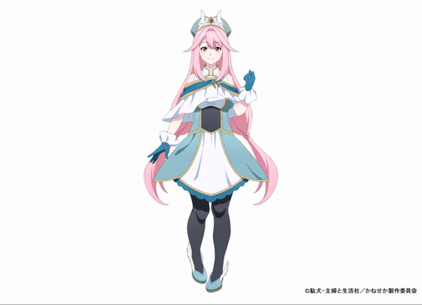 Tsuihо̄ Sareta Shо̄nin wa Kin no Chikara de Sekai wo Sukū Lilith