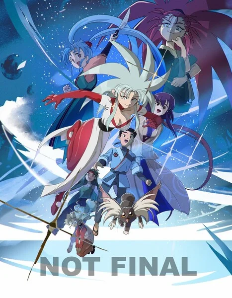 tenchigalaxy-02