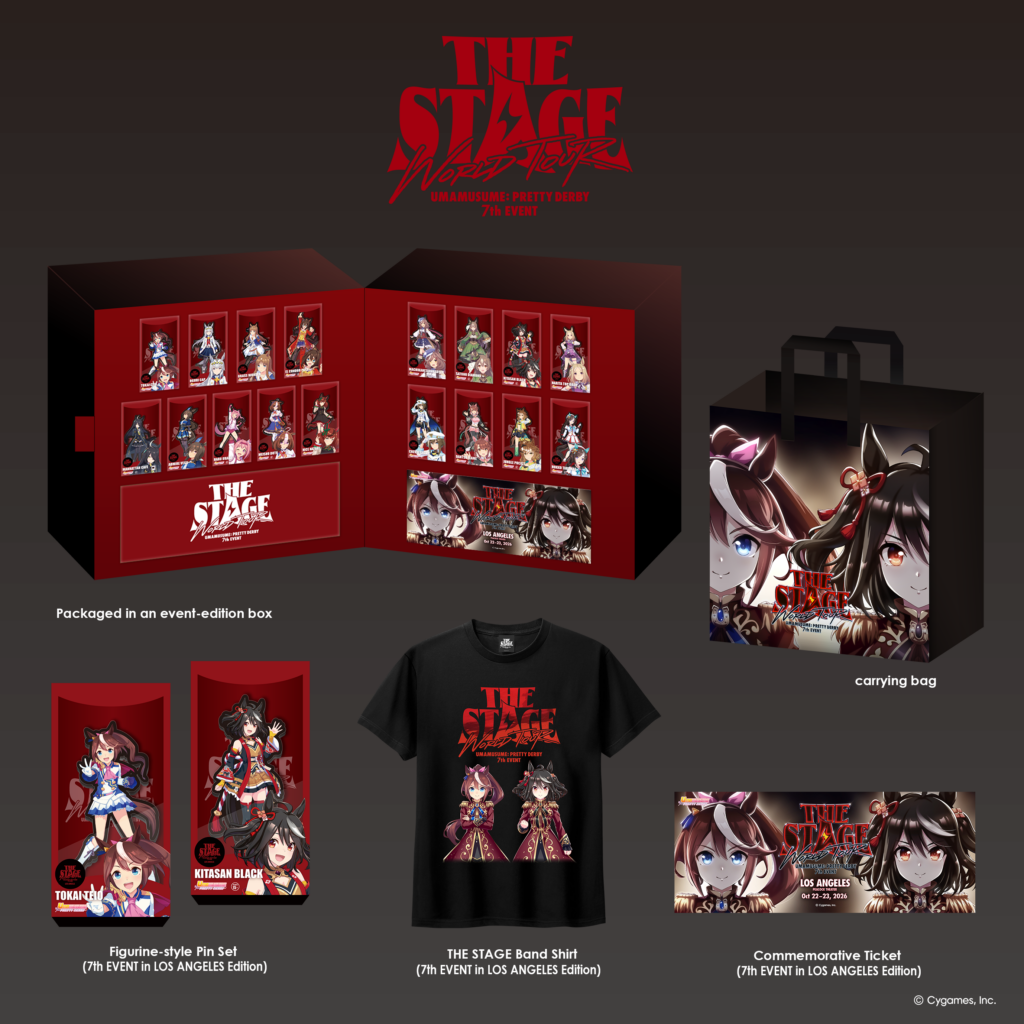 Umamusume: Pretty Derby – 7th Event World Tour: The Stage VIP ticket goodies