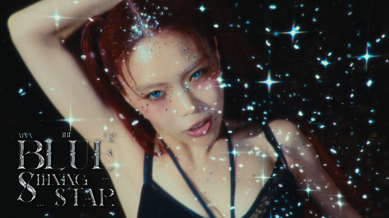 ¡Nami se luce! El nuevo tema de AiNA THE END para ONE PIECE HEROINES ya está aquí — Nyakko