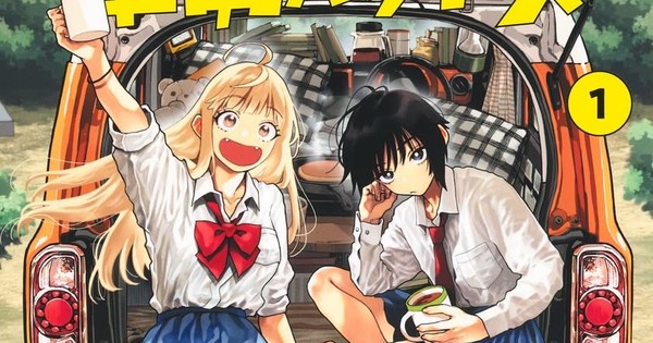 ¡Nuevas aventuras llegan a Manga Plus! 'Baby Road Trippers' aterriza en la plataforma — Nyakko
