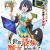 'Sekai Saikyou no Majo, Hajimemashita' Reveals Additional Cast Pair, Character Promo