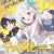 Light Novel 'Shinja Zero no Megami-sama to Hajimeru Isekai Kouryaku' Gets TV Anime