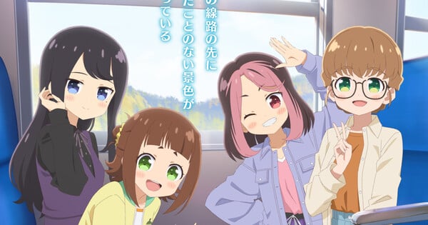 ¡Trenes y chicas! El nuevo video promocional de Tetsuryō! meet with Tetsudō Musume revela su ending y más elenco, ¡llega en octubre! — Nyakko