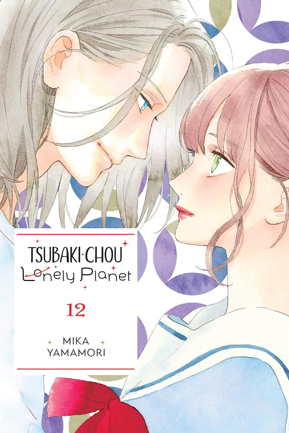 Tsubaki-chou Lonely Planet Vol. 12: ¡El regreso del papá y el drama que se pone bueno! — Nyakko
