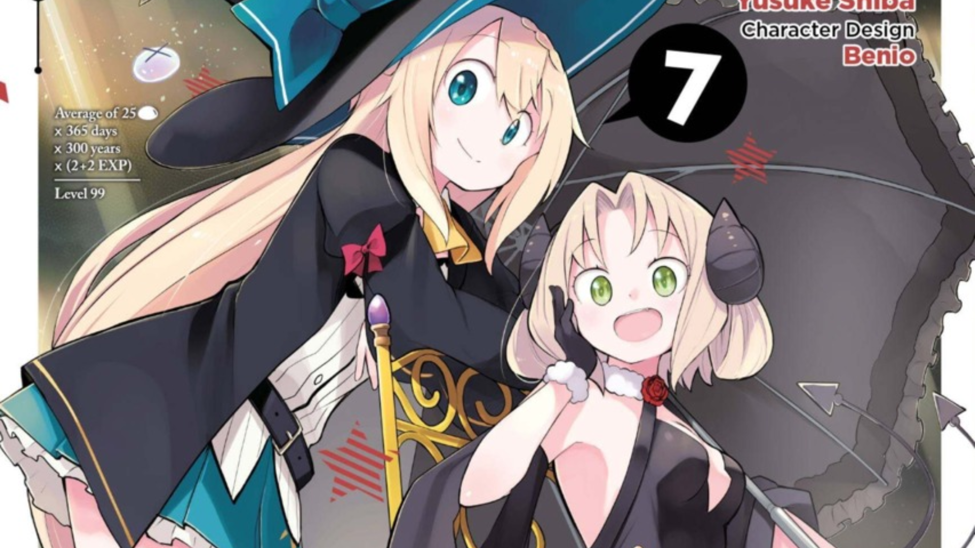 El manga de Slime Taoshite 300-nen, Shiranai Uchi ni Level MAX ni Nattemashita llegará a su fin con el próximo volumen — Nyakko