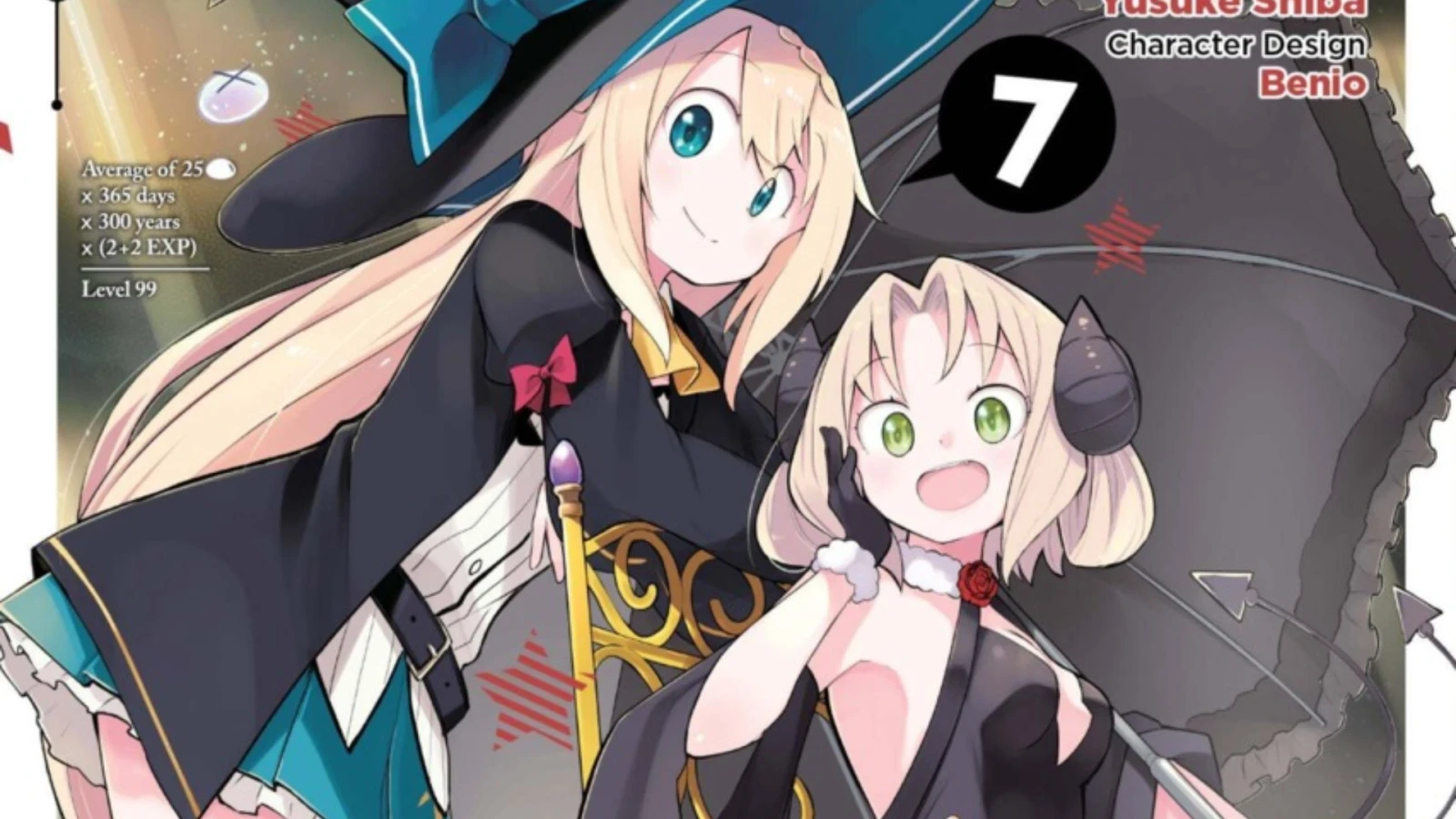 El manga de Slime Taoshite 300-nen, Shiranai Uchi ni Level MAX ni Nattemashita llegará a su fin con el próximo volumen