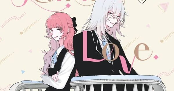 El manga 'Koiseyo Mayakashi Tenshi-domo' entra en pausa indefinida — Nyakko