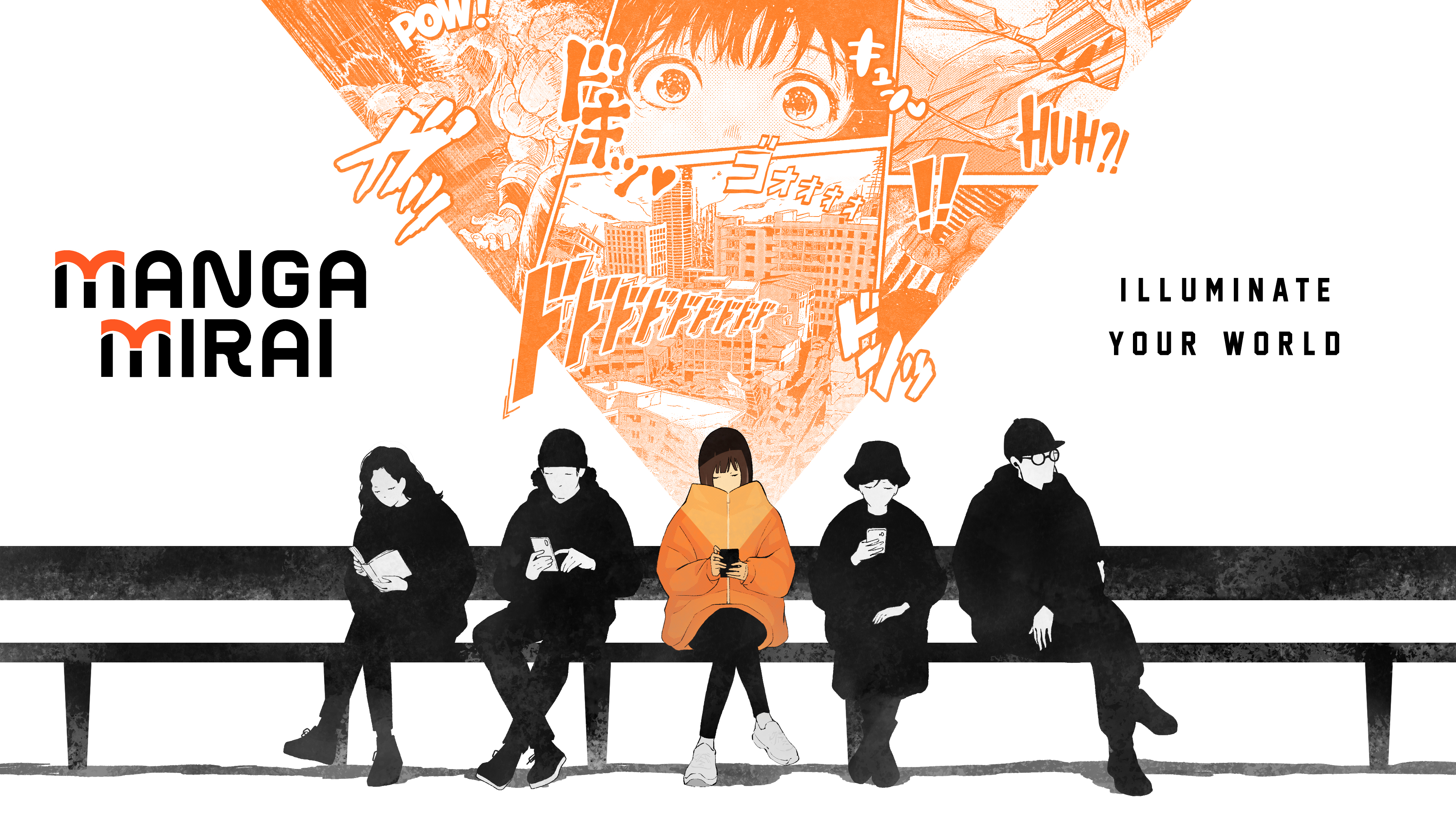 El servicio de manga digital MANGA MIRAI de NTT DOCOMO cerrará en diciembre de 2026 — Nyakko