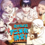 Manga 'Hikaru ga Shinda Natsu' Gets Anime Adaptation