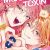 North American Anime & Manga Releases for April