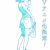 Manga '8-gatsu 31-nichi no Long Summer' Gets TV Anime, Live-Action Adaptation