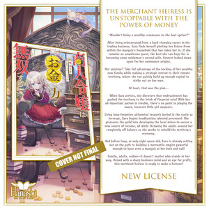 announcement-7