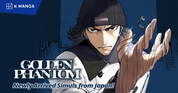 K Manga Suma al Catálogo el Manga "Golden Phantom" de Daiki Yamazaki — Nyakko