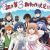Third Season of 'Tensei Kizoku, Kantei Skill de Nariagaru' Announced