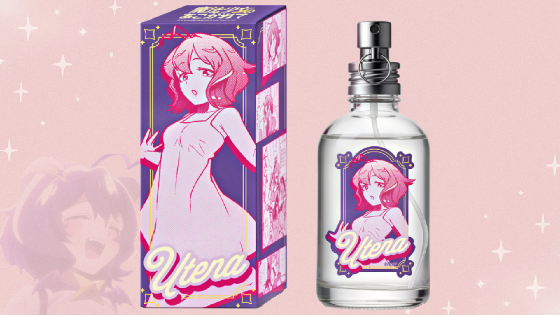 Maho Ako lanza 'Utena Eau de Toilette', una fragancia inspirada en Utena Hiiragi — Nyakko