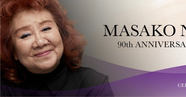 Masako Nozawa celebra su cumpleaños número 90 con nueva línea de ropa — Nyakko